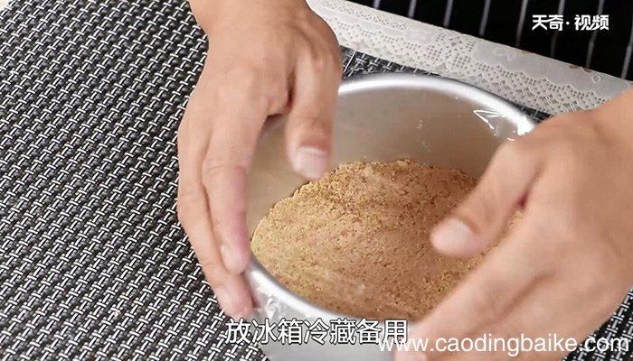 冻酸奶芝士蛋糕的做法 冻酸奶芝士蛋糕怎么做