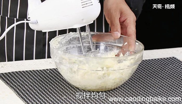 冻酸奶芝士蛋糕的做法 冻酸奶芝士蛋糕怎么做