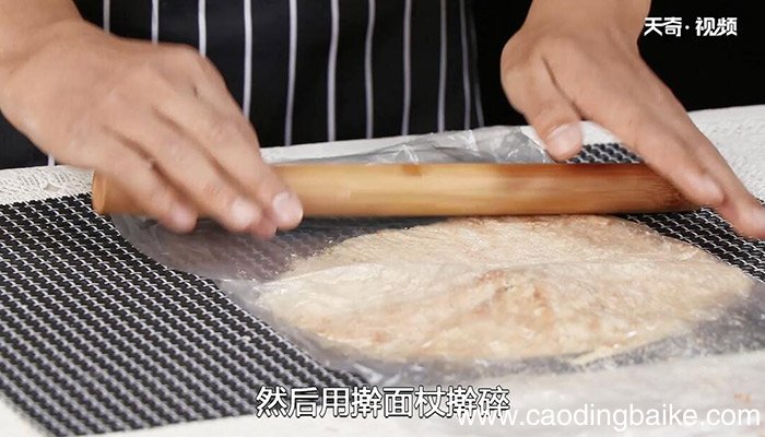 冻酸奶芝士蛋糕的做法 冻酸奶芝士蛋糕怎么做