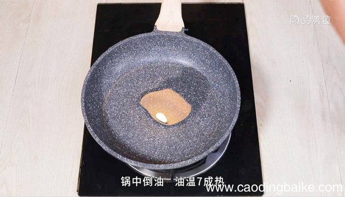 槐花炒鹅蛋的做法 槐花炒鹅蛋怎么做