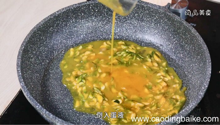 槐花炒鹅蛋的做法 槐花炒鹅蛋怎么做