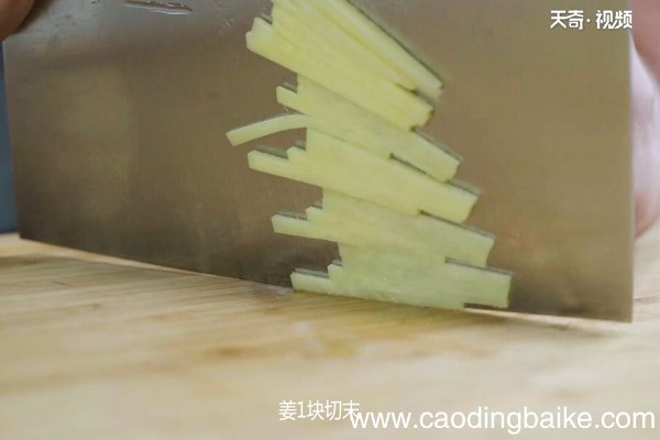 荷兰豆炒肉的做法