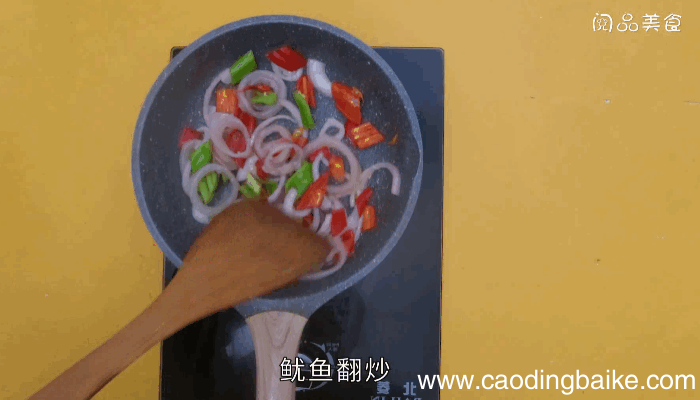 彩椒炒鱿鱼做法，彩椒炒鱿鱼怎么做