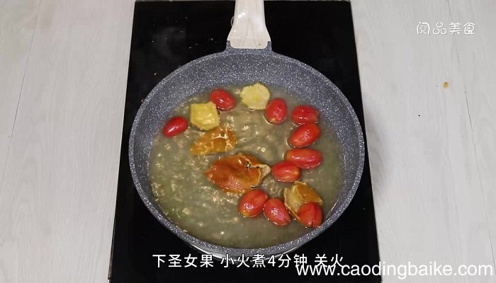 橙皮圣女果怎么做 橙皮圣女果的做法