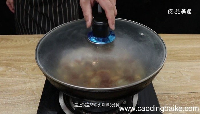 水煮蚬子 水煮蚬子的做法