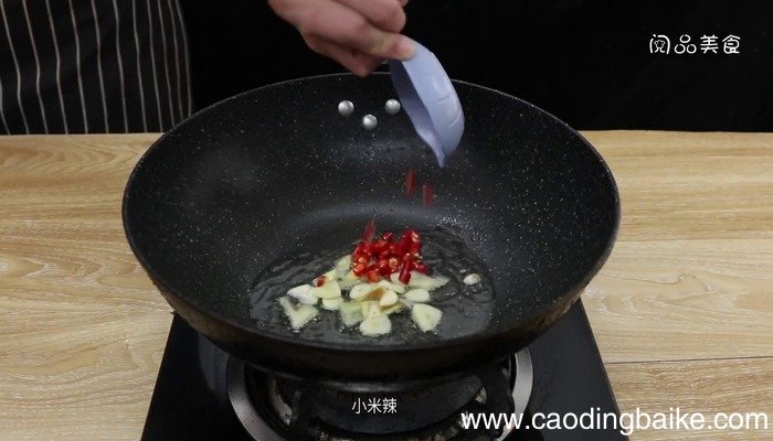 水煮蚬子 水煮蚬子的做法