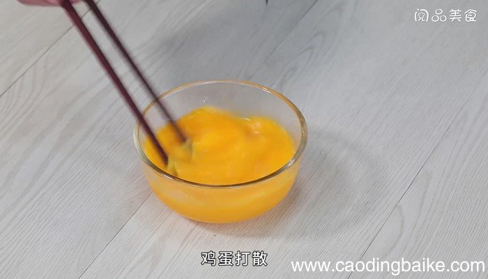 榨菜炒鸡蛋的做法 榨菜炒鸡蛋怎么做