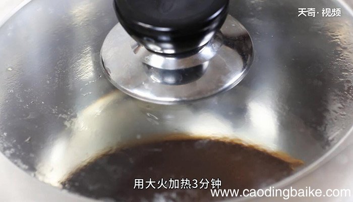 千层马蹄糕的做法 怎么做千层马蹄糕