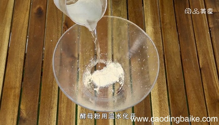 油炸糕的做法是什么 油炸糕怎么做