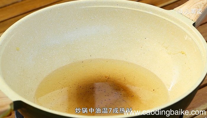 油炸糕的做法是什么 油炸糕怎么做
