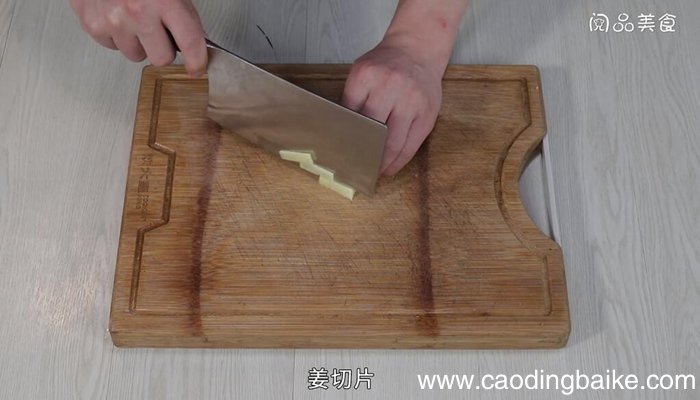 砂锅盐焗老鸭煲的做法 砂锅盐焗老鸭煲怎么做