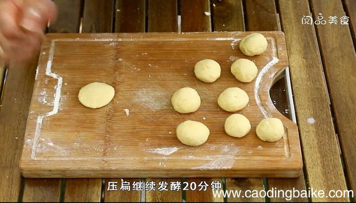 甜甜圈的做法