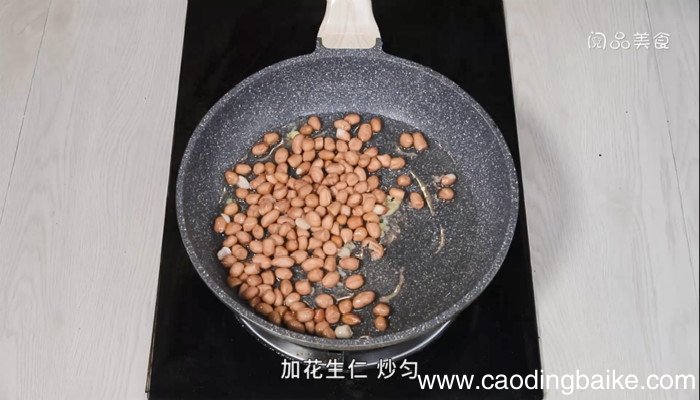 花生炒豌豆尖的做法 花生炒豌豆尖怎么做