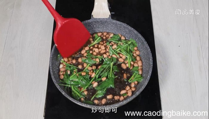 花生炒豌豆尖的做法 花生炒豌豆尖怎么做