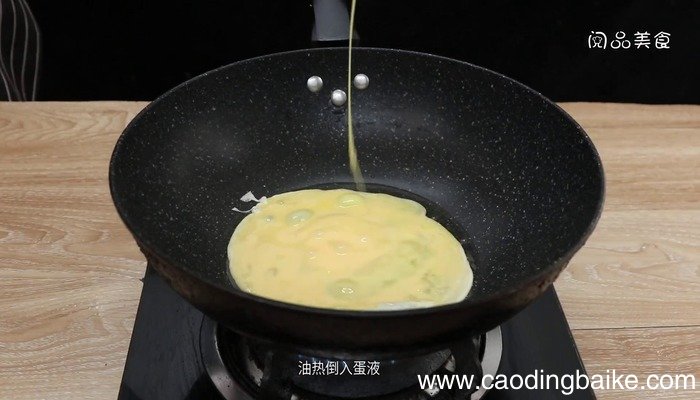 芥兰炒鸡蛋 芥兰炒鸡蛋的做法