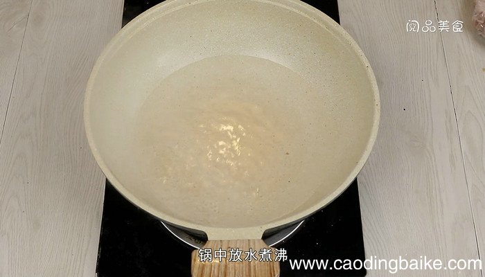 腌酸笋怎么腌制 腌酸笋的腌制方法