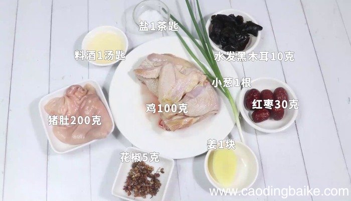 猪骨排骨汤的做法 猪骨排骨汤怎么做好吃