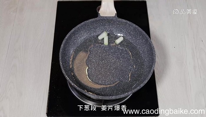 千层扣肉的做法 千层扣肉怎么做