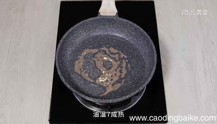 千层扣肉的做法 千层扣肉怎么做
