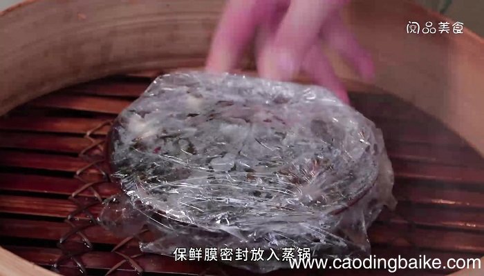 千层扣肉的做法 千层扣肉怎么做