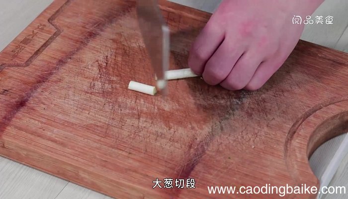 千层扣肉的做法 千层扣肉怎么做
