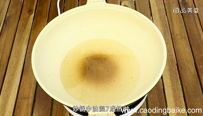 糖糕的做法是什么 糖糕怎么做