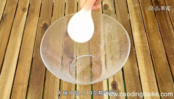 糖糕的做法是什么 糖糕怎么做