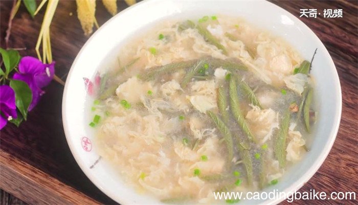 莼菜蛋花羹的做法 莼菜蛋花羹怎么做