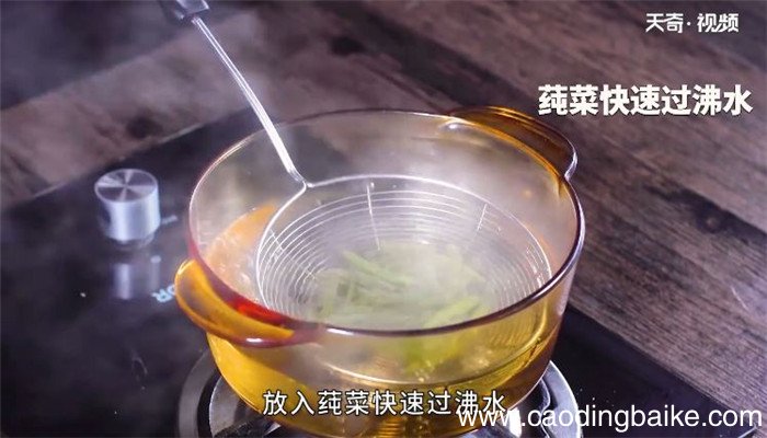 莼菜蛋花羹的做法 莼菜蛋花羹怎么做