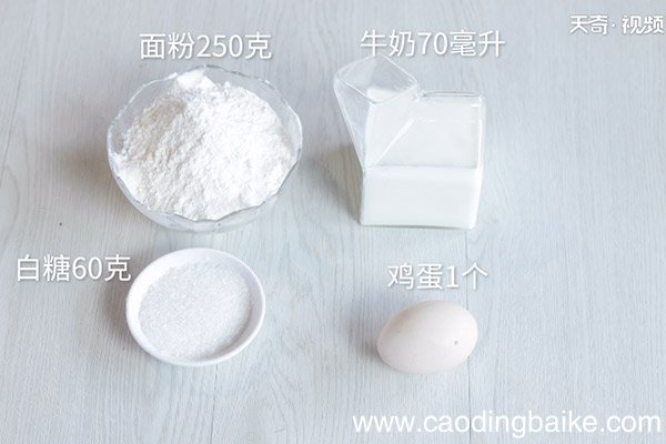 油炸香酥豆萁的做法有哪些？ 油炸香酥豆萁怎么做