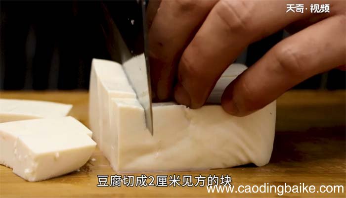 肉蟹炖豆腐的做法 肉蟹炖豆腐怎么做