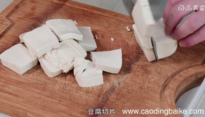 肉末榨菜蒸豆腐的做法 肉末榨菜蒸豆腐怎么做