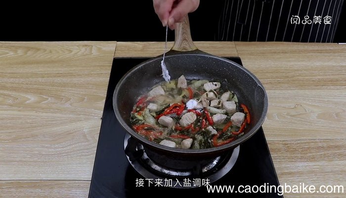 茶香海参的做法 茶香海参怎么做好吃