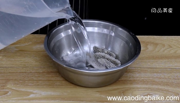 茶香海参的做法 茶香海参怎么做好吃