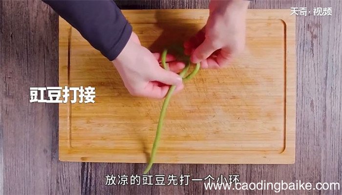 扁豆角酿肉的做法 扁豆角酿肉怎么做