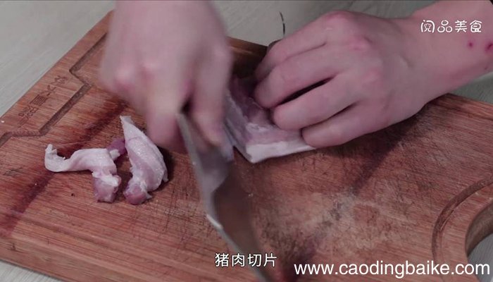 小炒猪肉 猪肉怎么做好吃小炒