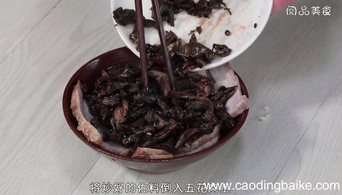 梅干菜扣肉的做法 梅干菜扣肉怎么做