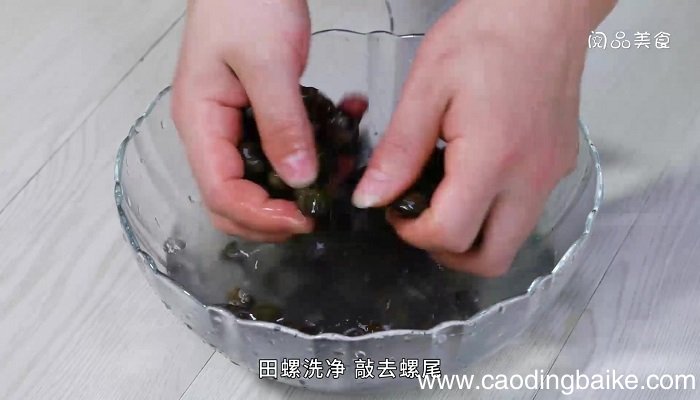紫苏炒田螺怎么做 紫苏炒田螺的做法
