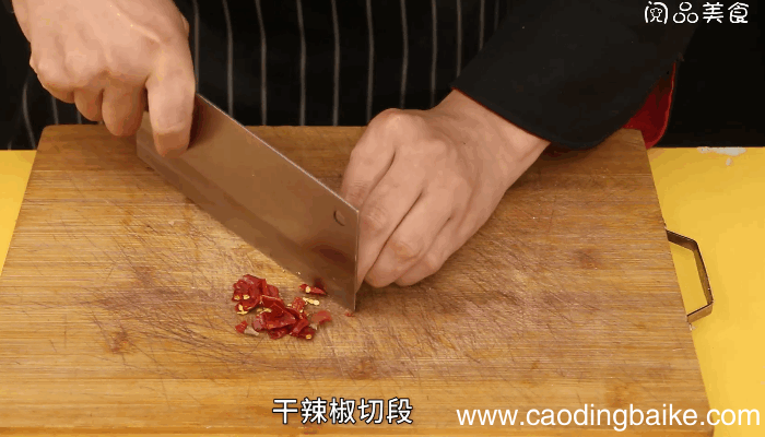 怪味带鱼的做法，怪味带鱼怎么做