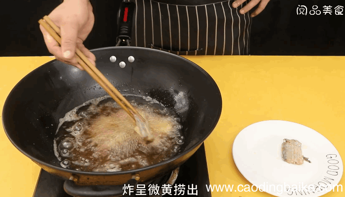 怪味带鱼的做法，怪味带鱼怎么做