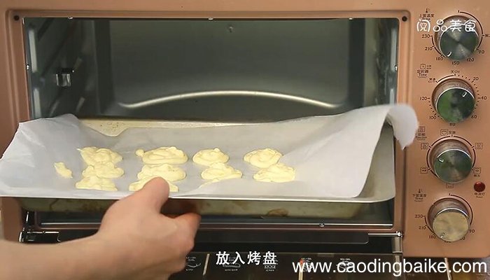 曲奇的做法 曲奇怎么做