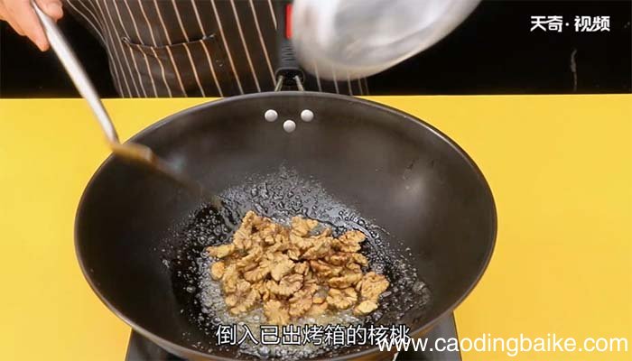 琥珀核桃的做法 琥珀核桃怎么做