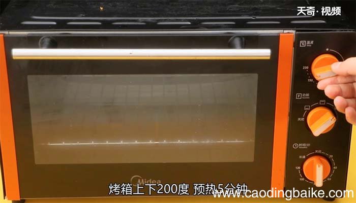 琥珀核桃的做法 琥珀核桃怎么做