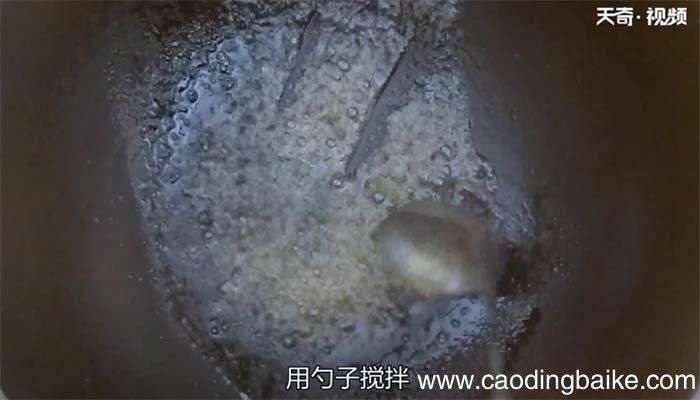 琥珀核桃的做法 琥珀核桃怎么做