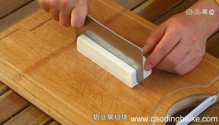 奶豆腐的做法 奶豆腐怎么做