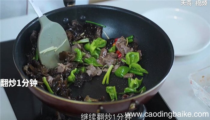 木耳炒牛肉怎么做 木耳炒牛肉的做法