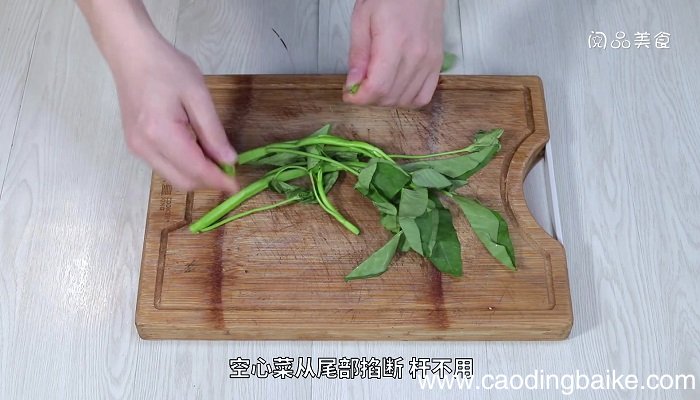 鱼露炒空心菜怎么做 鱼露炒空心菜的做法