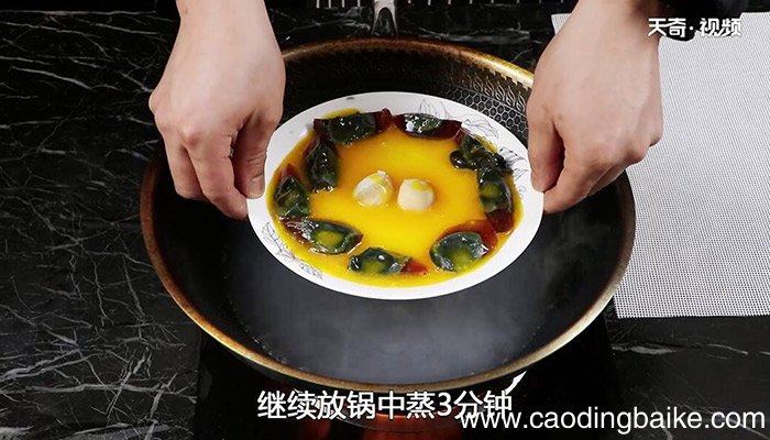 三色蒸蛋的做法 怎么做三色蒸蛋