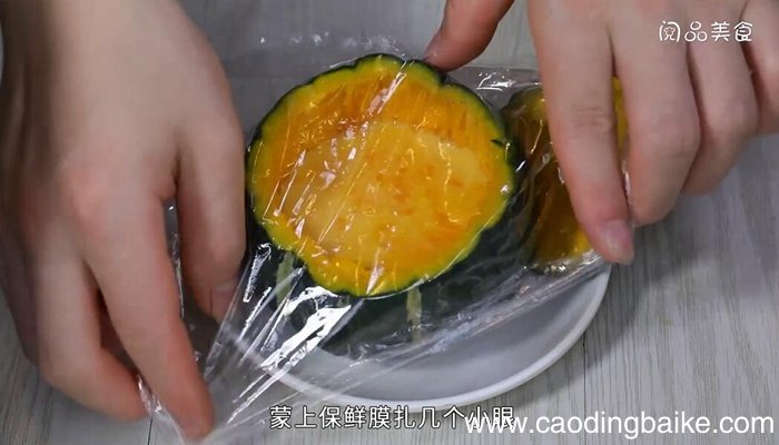 贝贝南瓜蒸蛋的做法 贝贝南瓜蒸蛋怎么做
