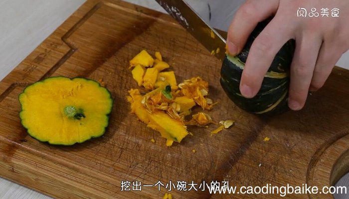 贝贝南瓜蒸蛋的做法 贝贝南瓜蒸蛋怎么做